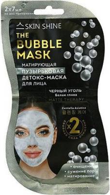 Пузырьковая детокс-маска матирующая для лица, 2х7 мл – фото 3