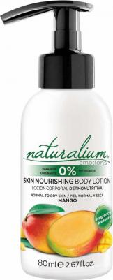 Лосьон для тела Манго, 80 мл – фото 7
