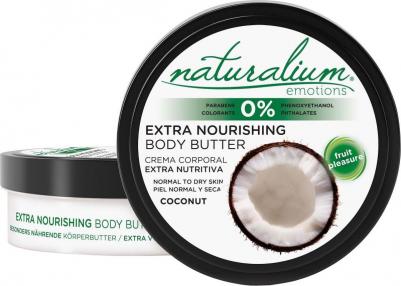 Масло для тела Питательное Кокос 200мл – фото 2