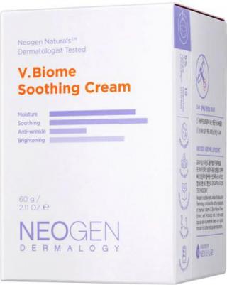 Крем для лица успокаивающий | V. Biome Soothing Cream 60ml – фото 4