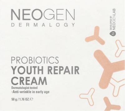 Восстанавливающий крем для лица с антивозрастным действием Probiotics Youth Repair Cream – фото 7