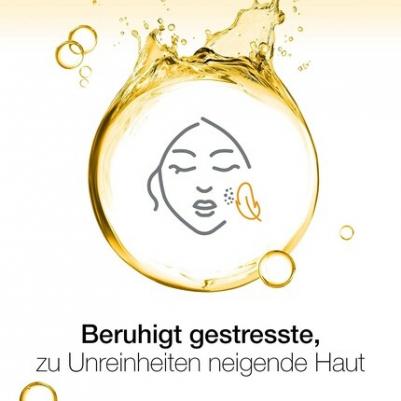 Крем для лица, увлажняющий с куркумой, безмасляный.. Сделано во Франции. 75 мл. арт.2318 – фото 1