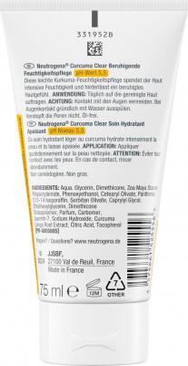 Крем для лица, увлажняющий с куркумой, безмасляный.. Сделано во Франции. 75 мл. арт.2318 – фото 2