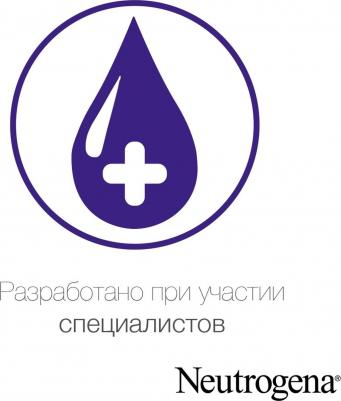 Крем для ног восстанавливающий 100 мл – фото 16