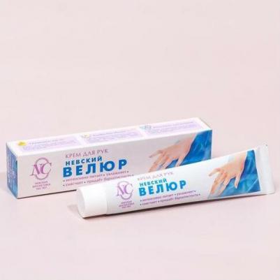 Крем д/рук Невский велюр 50мл – фото 8