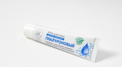 Крем для лица "Гиалуроновый" для всех типов кожи, 40мл – фото 6