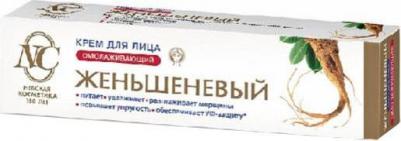 Крем для лица, омолаживающий женьшеневый 40мл – фото 7