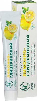 Крем для рук Крем Лимонно-глицериновый увлажняющий для рук – фото 4