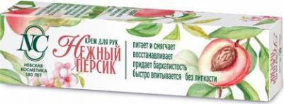 Крем для рук Нежный персик 40мл – фото 3