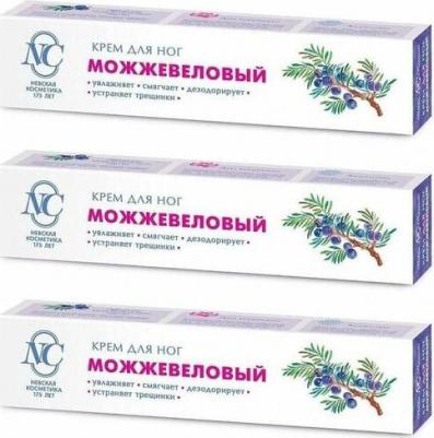 Крем Можжевеловый для ног – фото 7