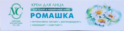 Крем, ромашка 40мл – фото 2