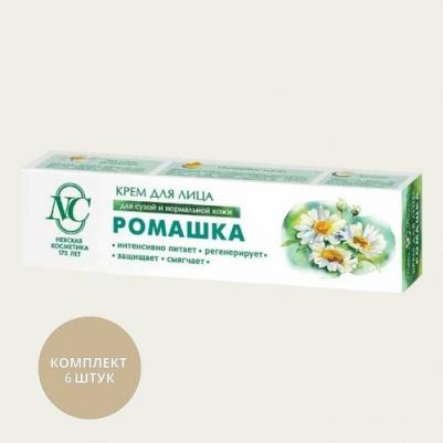 Крем, ромашка 40мл