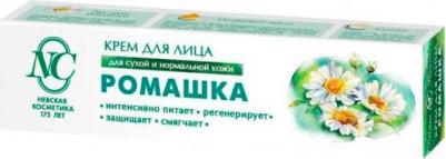 Крем, ромашка 40мл – фото 20