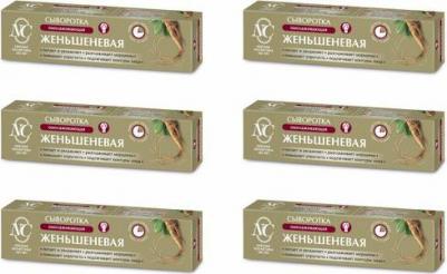 Сыворотка для лица "Женьшеневая", 35мл – фото 1