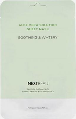 Маска тканевая с экстрактом алоэ успокаивающая - aloe vera solution soothing&watery, 22мл