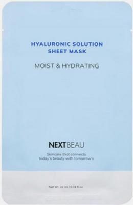 Маска тканевая с гиалуроновой кислотой - hyaluronic solution moist & hydrating, 22мл – фото 1