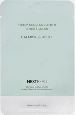 Маска тканевая с маслом семян конопли успокаивающая - hempseed solution calming&relief,22мл – фото 1