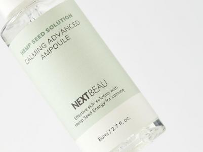 Ультрауспокаивающая ампульная сыворотка с маслом семян конопли, 80 мл – фото 1