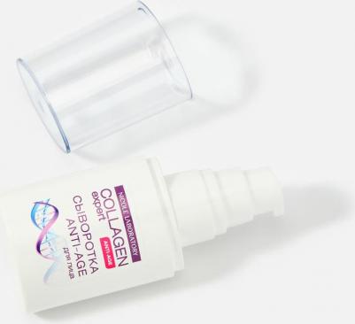 Cыворотка для лица Collagen expert Anti-Age 30 мл – фото 2