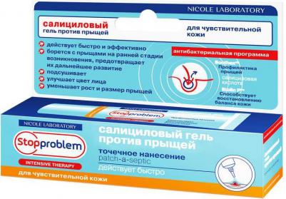Гель для лица Салициловый гель против прыщей для чувствительной кожи – фото 2
