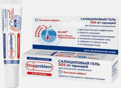 Гель для лица Салициловый гель SOS от прыщей для локального применения – фото 2