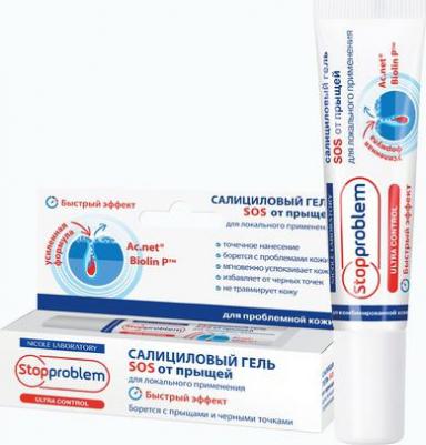 Гель для лица Салициловый гель SOS от прыщей для локального применения – фото 4