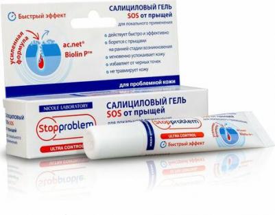 Гель для лица Салициловый гель SOS от прыщей для локального применения – фото 5
