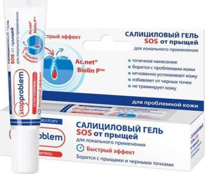 Гель для лица Салициловый гель SOS от прыщей для локального применения – фото 6
