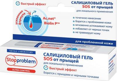 Гель для лица Салициловый гель SOS от прыщей для локального применения – фото 7