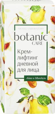 Крем-лифтинг дневной для лица Botanic CARE туба 50 мл