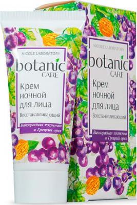 Крем ночной восстанавливающий для лица (Туба 50 мл) botanic CARE – фото 4