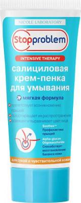 Пенка для умывания Крем-пенка салициловая для умывания Stopproblem – фото 1