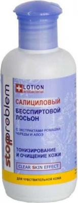 Пилинг для лица Салициловый энзимный пилинг Stopproblem – фото 2