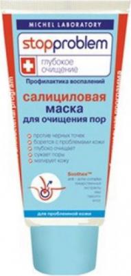 Салициловая маска для очищения пор Stopproblem – фото 4