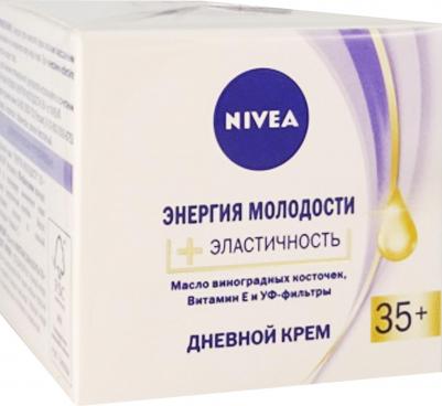 Антивозрастной крем "Энергия молодости 55+", дневной, 50 мл – фото 6