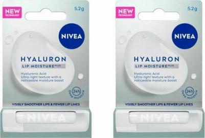 Бальзам для губ Гиалурон 4,8 г – фото 9