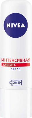 Бальзам для губ Интенсивная защита, 4, 8 г – фото 15