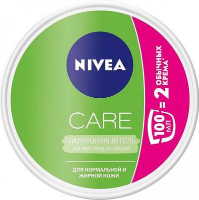 Гель для лица Care Гиалуроновый гель, 100 мл – фото 9