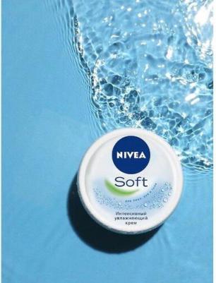 Интенсивный увлажняющий крем "Soft"