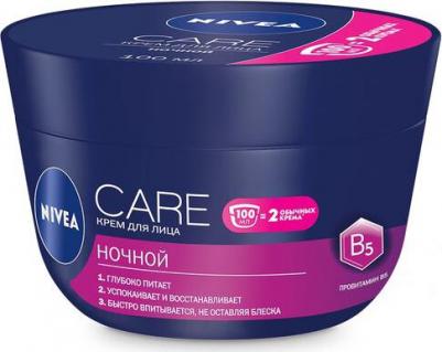 Крем для лица Care Ночной 100мл