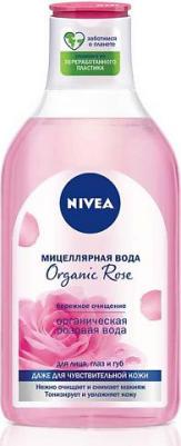 Мицеллярная вода Organic Rose, 400мл