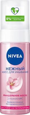 Мусс для умывания Нежный для сухой кожи 150 мл