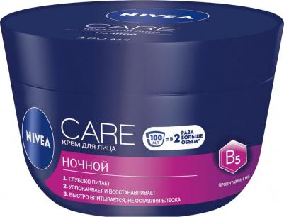Ночной крем для лица Care, 100мл – фото 1