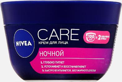 Ночной крем для лица Care, 100мл – фото 10