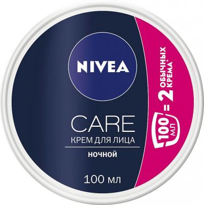 Ночной крем для лица Care, 100мл – фото 11