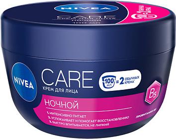 Ночной крем для лица Care, 100мл
