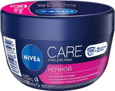 Ночной крем для лица Care, 100мл – фото 14