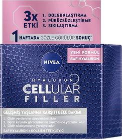 Ночной крем Hyaluron Cellular Filler, 50мл – фото 4