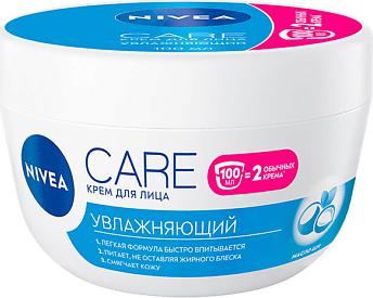 Питательный крем-легкость Care, для всех типов кожи, 100 мл