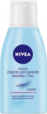 Средство для снятия макияжа с глаз Aqua effect для чувствительной кожи, 125 г – фото 3